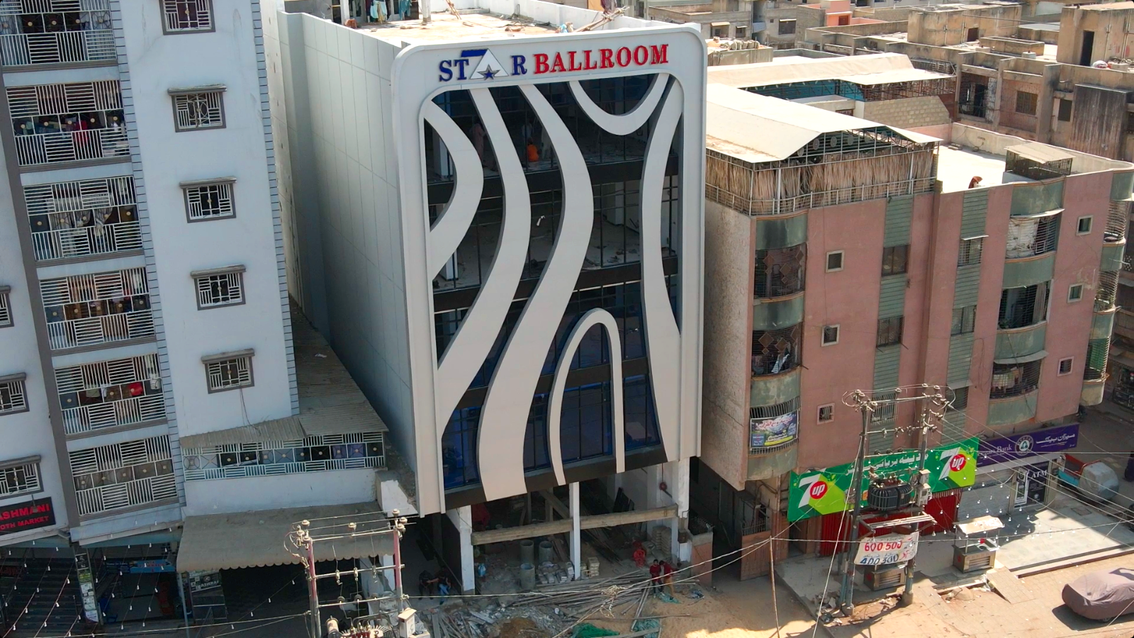 <a href="#">Ball Room</a>